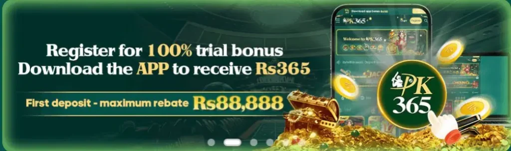 PK365 Login